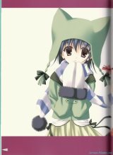 BUY NEW naru nanao - 60119 Premium Anime Print Poster